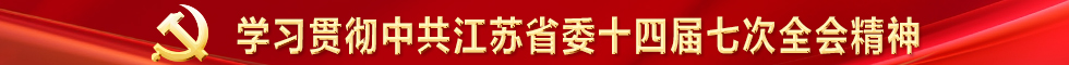 7次長.jpg